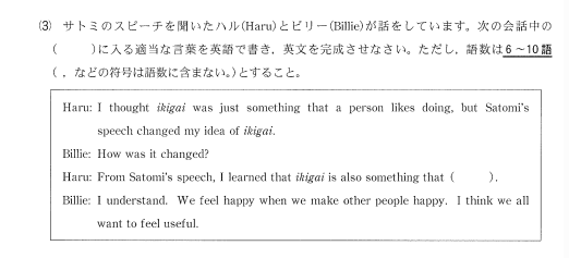 スクリーンショット 2025-09-24 140709.png