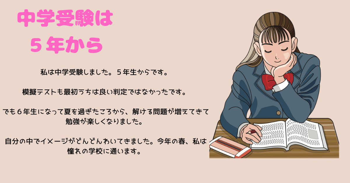 見出しを追加 (10).png