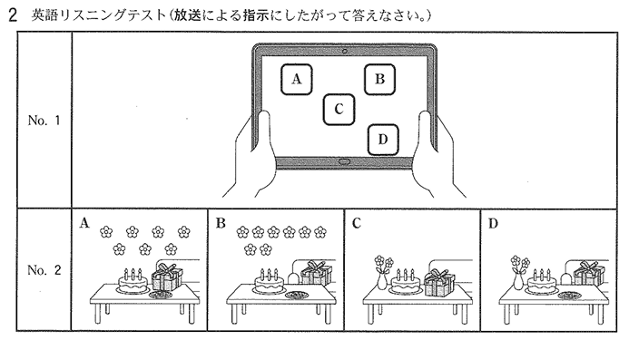 スクリーンショット 2026-02-18 095834.png