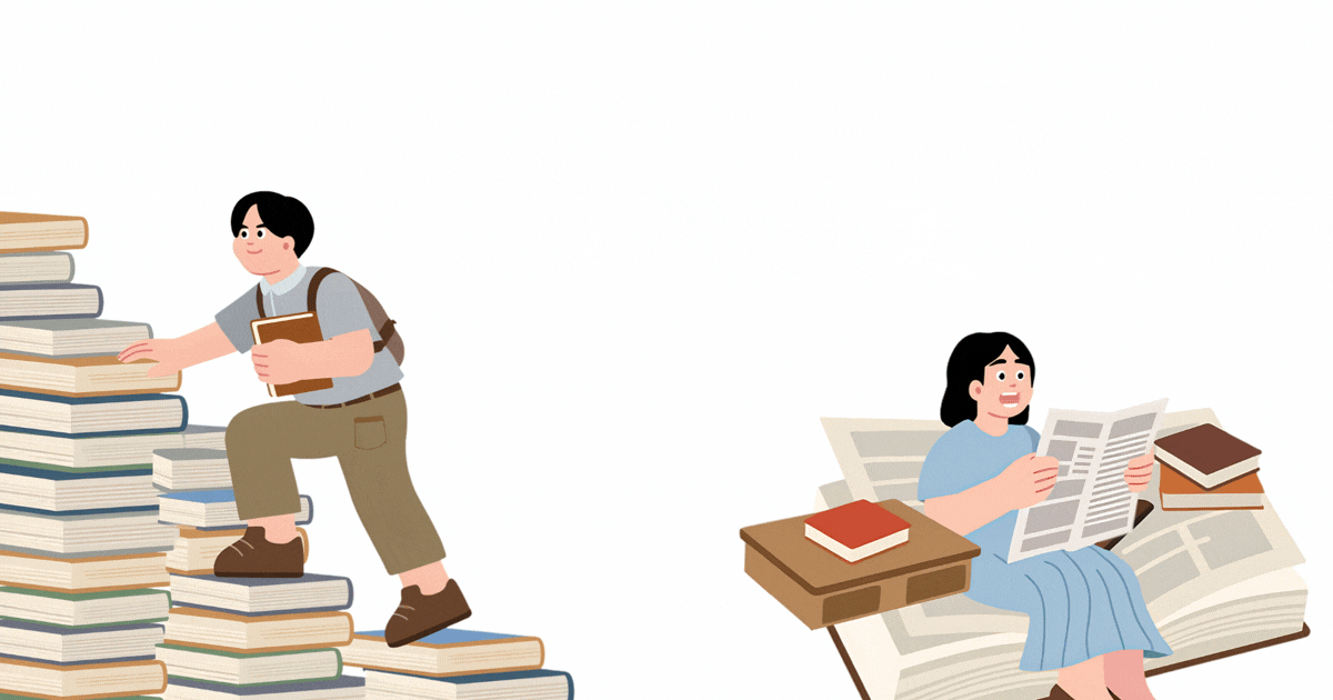 中学生:後期学習 躓きやすい 単元とポイント.gif
