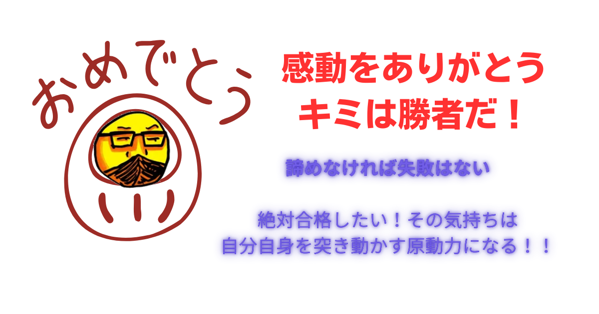 見出しを追加 (9).png