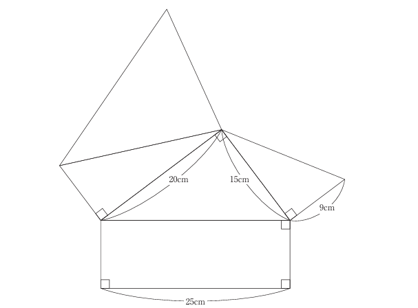 スクリーンショット 2025-11-15 091814.png