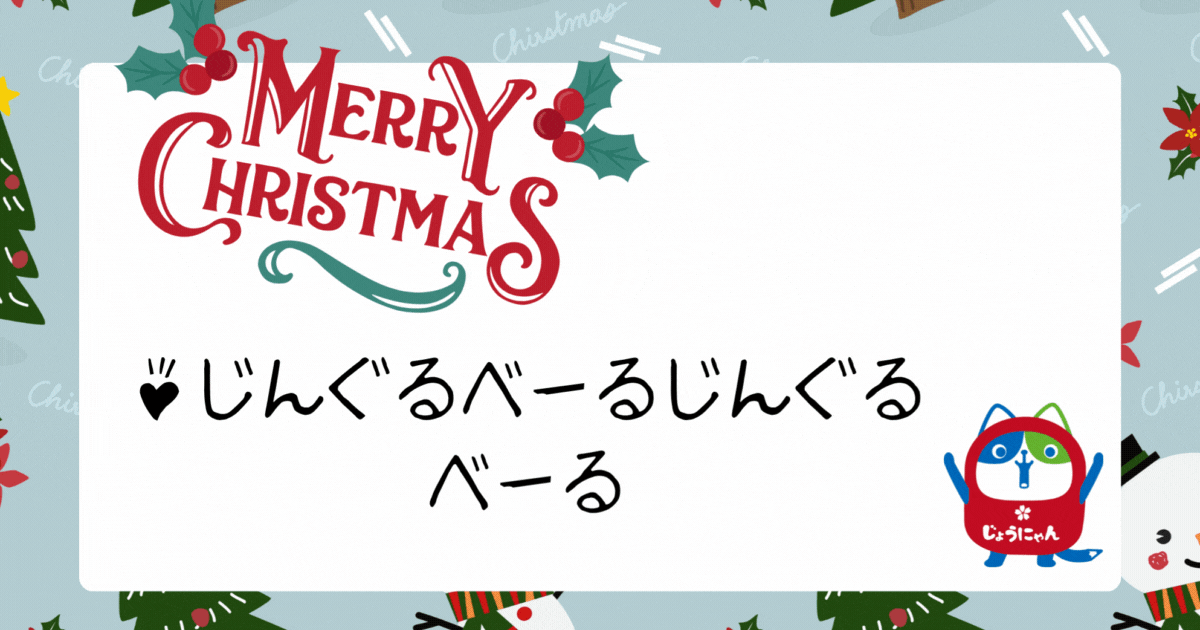 見出しを追加 (1).gif