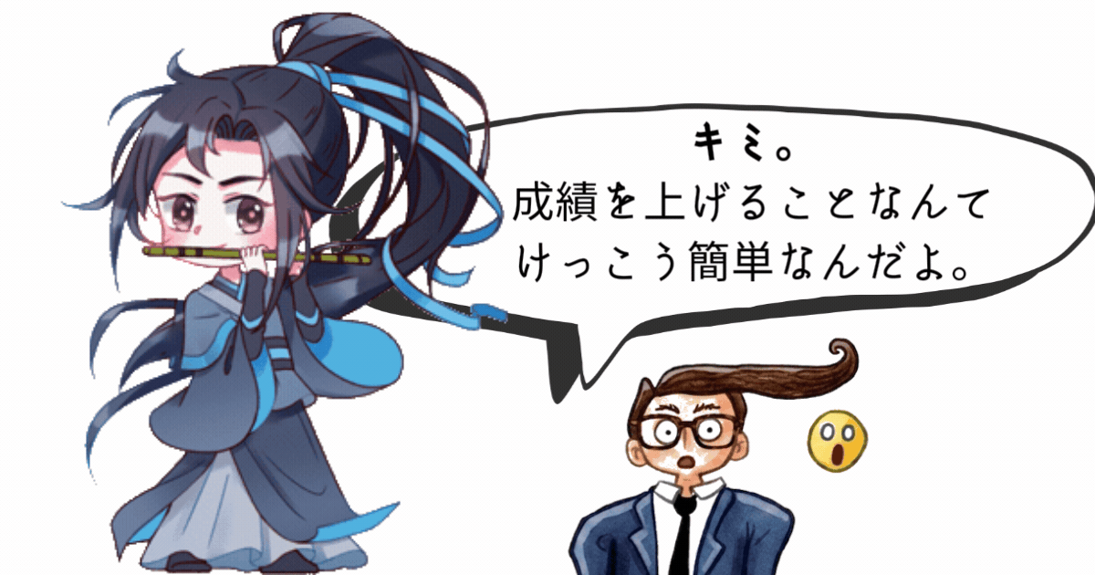 見出しを追加 (2).gif