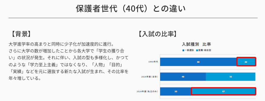 スクリーンショット 2025-11-21 105230.png