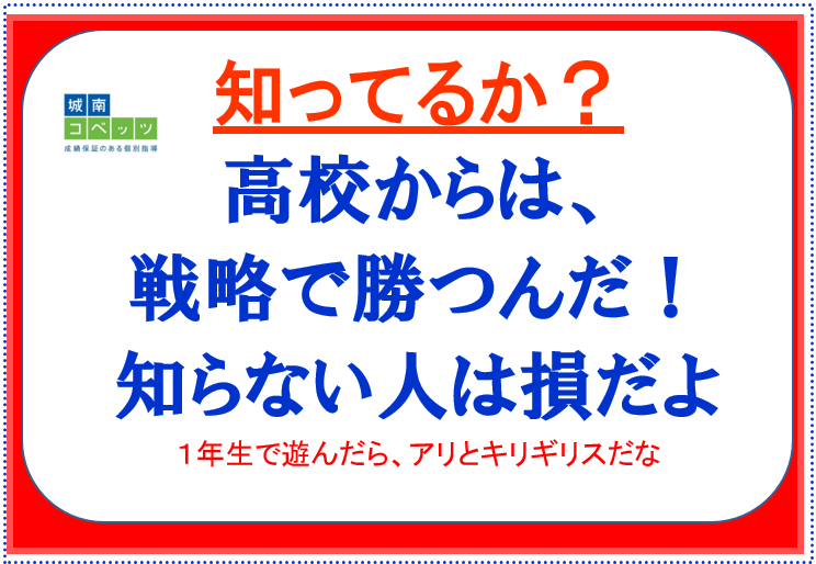 スクリーンショット 2024-12-09 123113.png