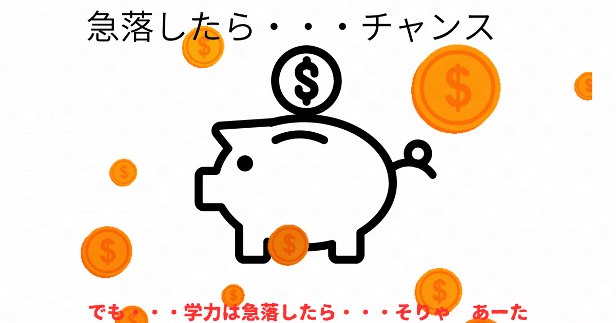 見出しを追加 (3).gif