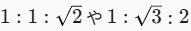 スクリーンショット 2026-09-22 102241.png