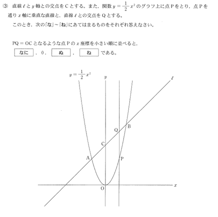 スクリーンショット 2026-02-18 112657.png