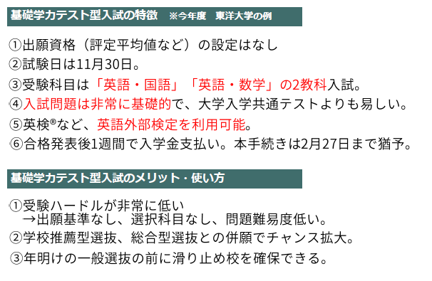 スクリーンショット 2025-11-21 112118.png