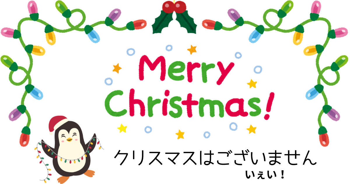 見出しを追加 (8).png