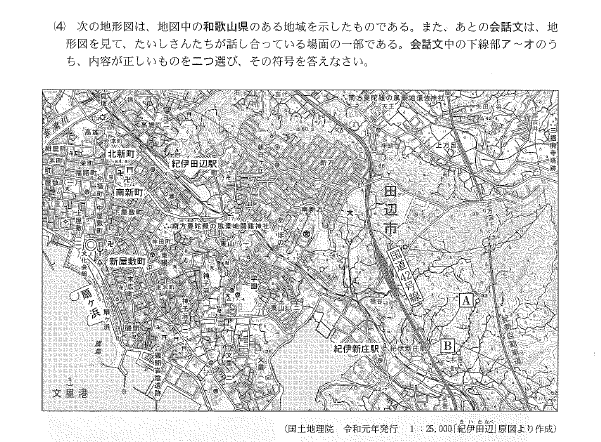 スクリーンショット 2026-02-19 115818.png