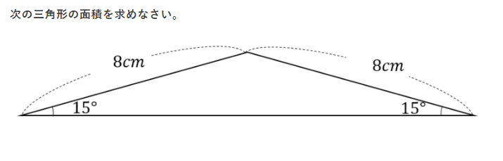 スクリーンショット 2025-10-04 171110.png