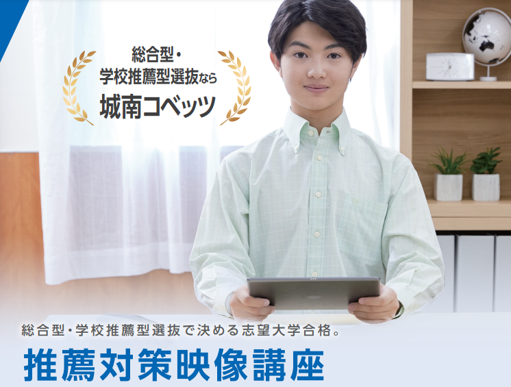 スクリーンショット 2025-02-26 121012.png