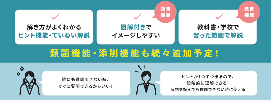 スクリーンショット 2026-04-15 161626.png