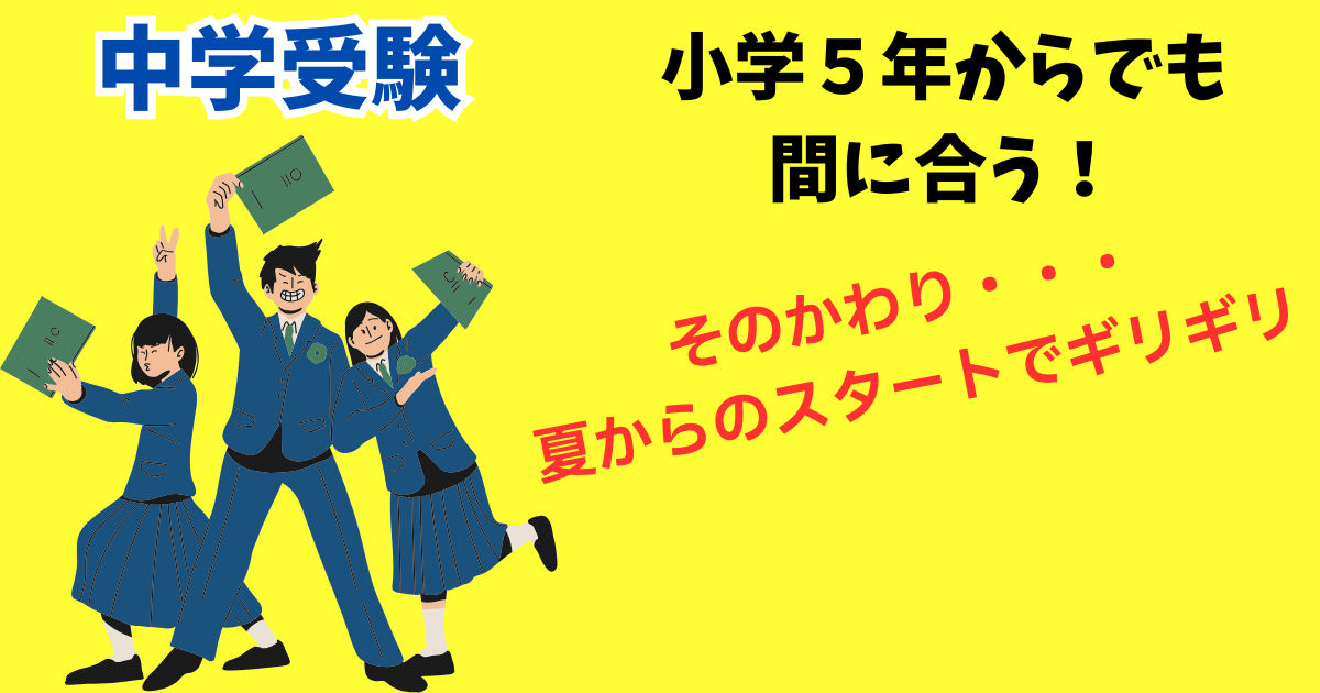 見出しを追加 (15).png