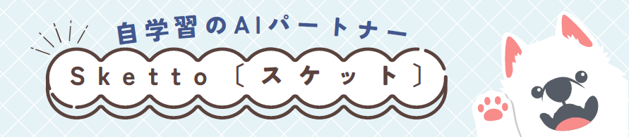 スクリーンショット 2026-04-15 155716.png