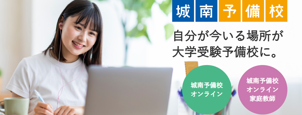 スクリーンショット 2025-04-17 141326.png