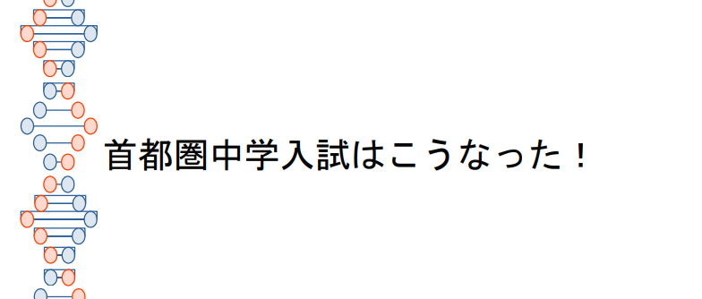 スクリーンショット 2025-04-16 200648.png