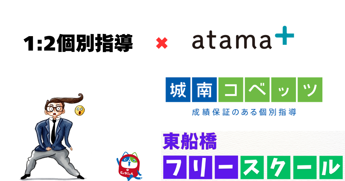 見出しを追加 (17).png