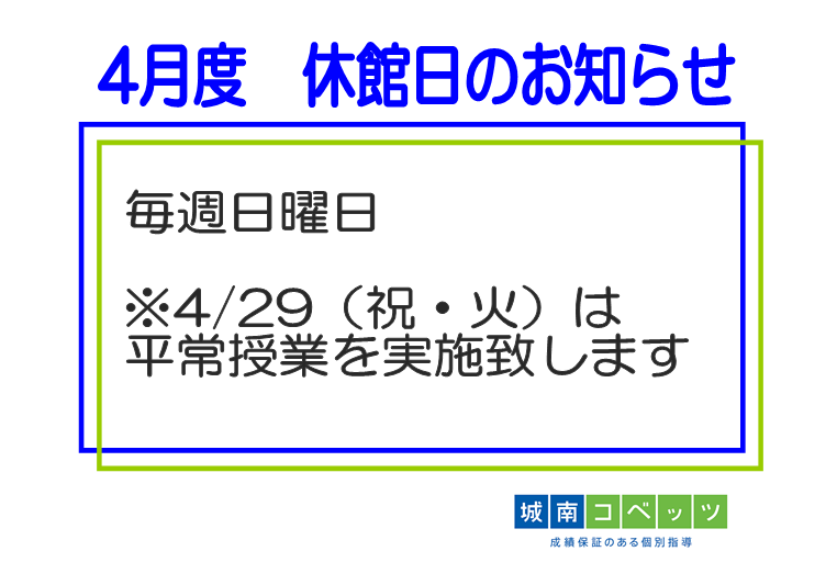 スクリーンショット 2025-03-27 124626.png