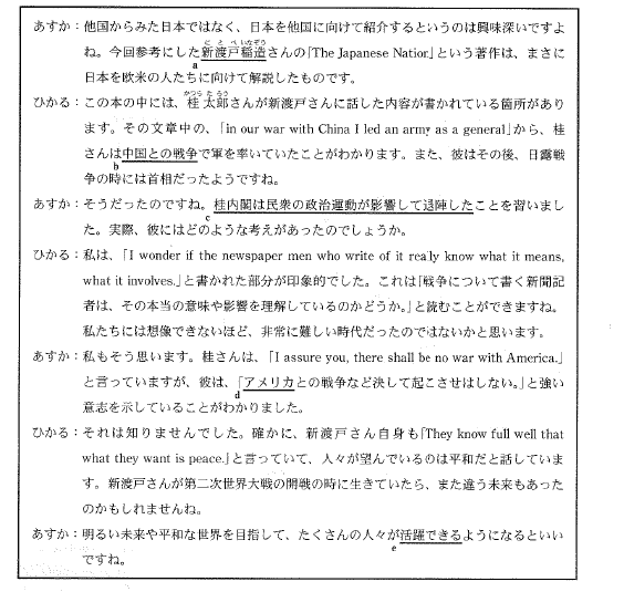 スクリーンショット 2026-02-19 114414.png