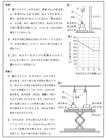スクリーンショット 2026-02-18 164428.png