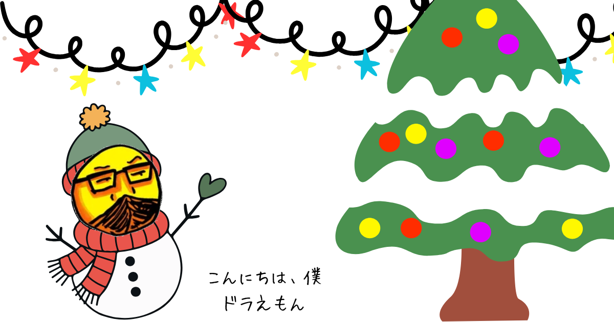 こんにちは、僕 ドラえもん.png