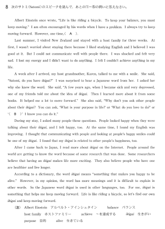 スクリーンショット 2025-09-24 140627.png