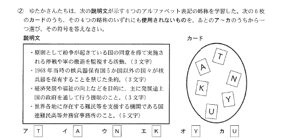 スクリーンショット 2026-02-19 120056.png