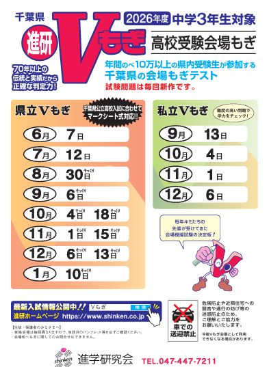 スクリーンショット 2026-04-02 124248.png