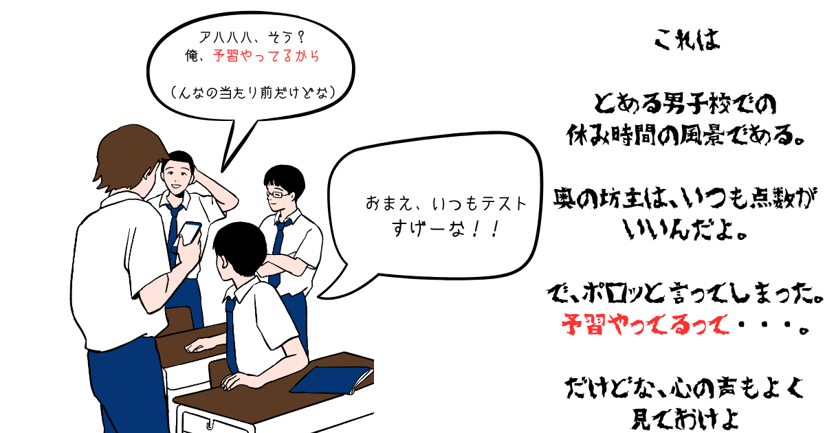 しねきゃぷしょん.png