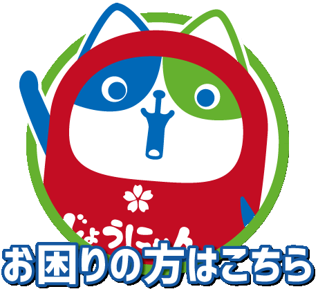 johnyan_gif.gif