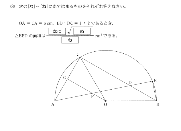 スクリーンショット 2025-09-20 115054.png