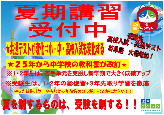 スクリーンショット 2025-04-25 141006.png