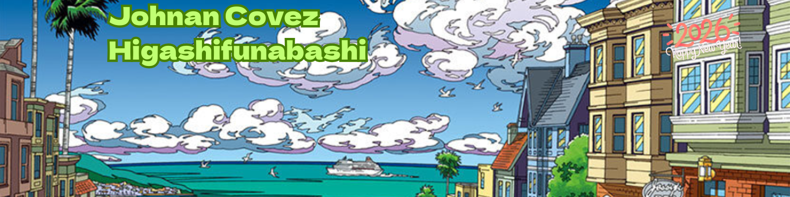 Johnan Higashifunabashi (2).png