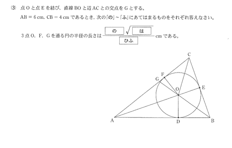 スクリーンショット 2026-02-18 112923.png