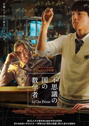 スクリーンショット 2026-06-01 121948.png