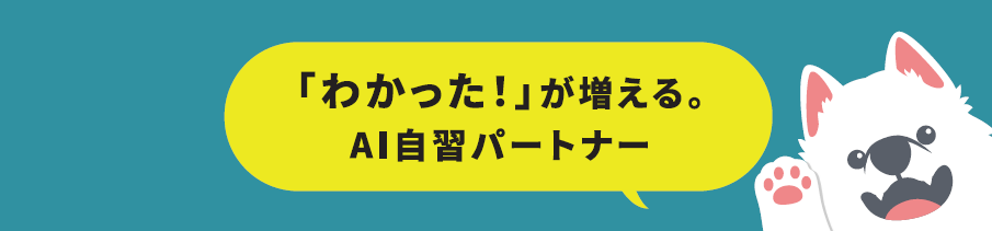 スクリーンショット 2026-04-21 101406.png