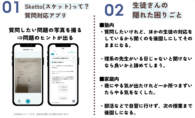 スクリーンショット 2026-04-13 121541.png