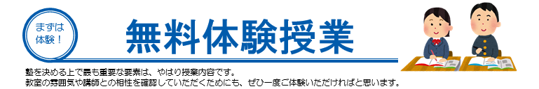 スクリーンショット 2025-04-26 114144.png