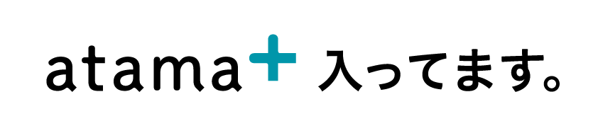 atama_juku_A401.png