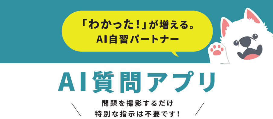 スクリーンショット 2026-04-15 161412.png