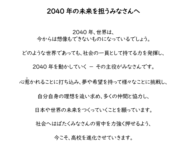 スクリーンショット 2026-03-05 120213.png