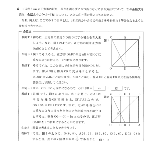 スクリーンショット 2026-02-18 113425.png
