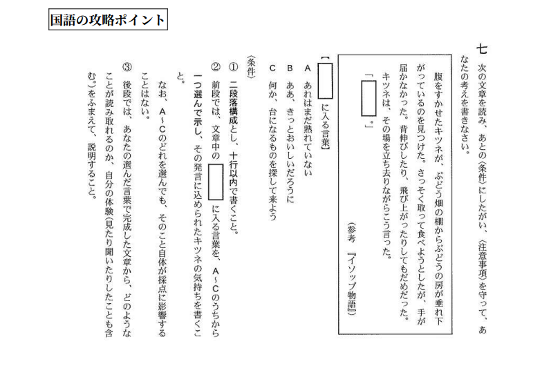 スクリーンショット 2025-09-11 093845.png