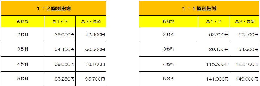 スクリーンショット 2025-04-17 133820.png