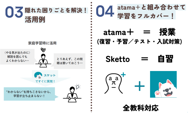 スクリーンショット 2026-04-13 121649.png