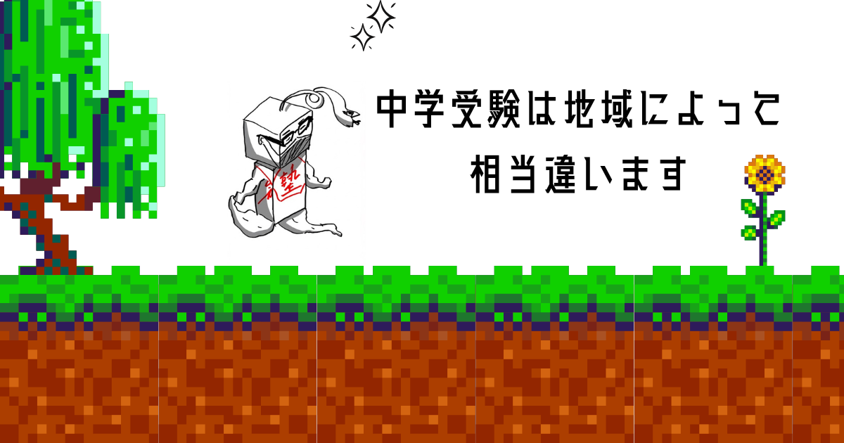 見出しを追加 (16).png