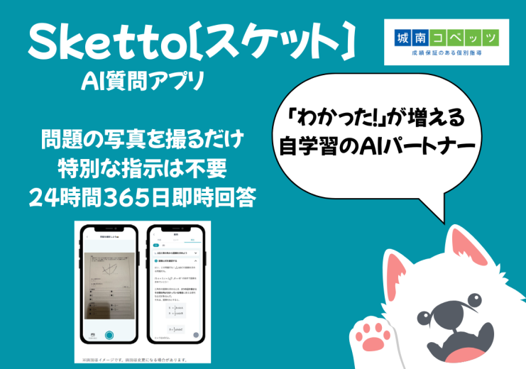 スクリーンショット 2026-04-16 112807.png